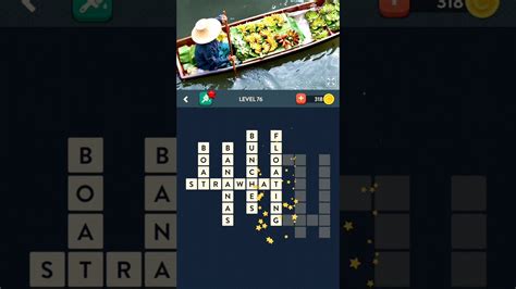 Wordalot Level 76 Answers and Solutions.